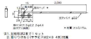 回路図