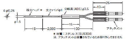 回路図