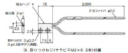 回路図