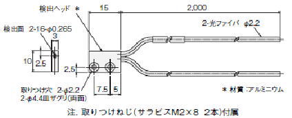 回路図