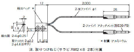 回路図