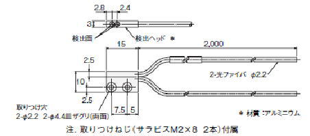 回路図