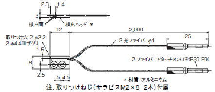 回路図