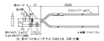 回路図