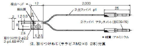 回路図