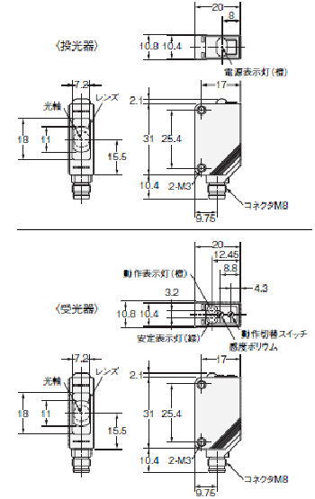 回路図