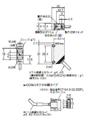 回路図