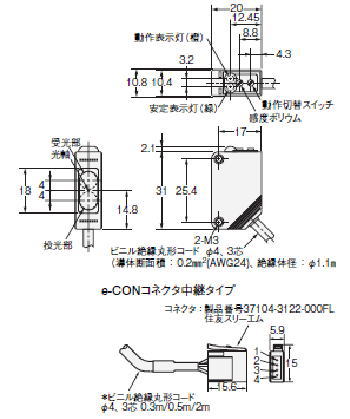 回路図