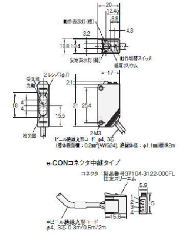 回路図