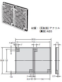 回路図