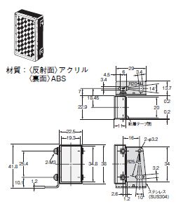 回路図