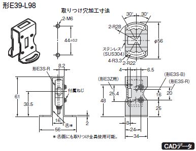 回路図