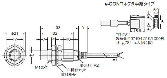 回路図