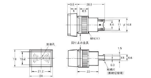 回路図