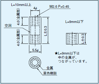 回路図