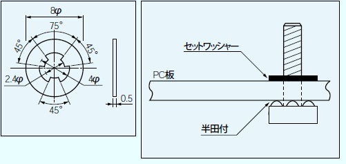 回路図