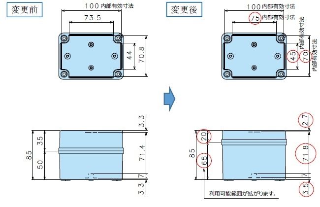 回路図