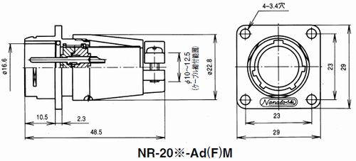 回路図