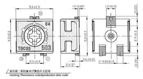 回路図