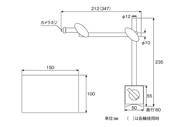 回路図