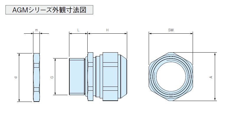 回路図