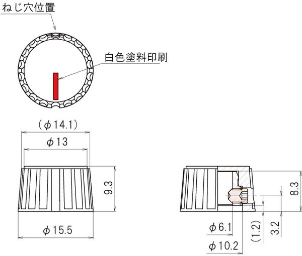 回路図