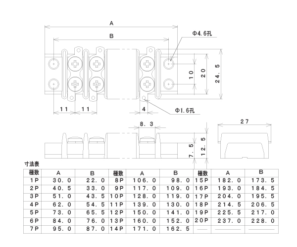 回路図