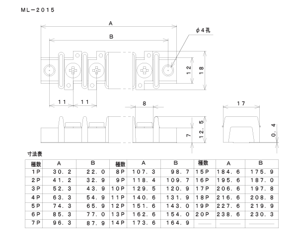 回路図