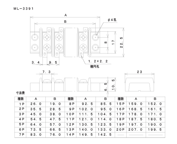 回路図