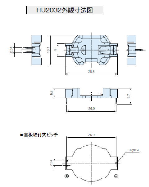 回路図