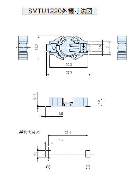 回路図