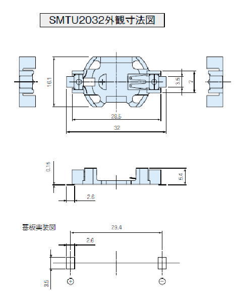 回路図