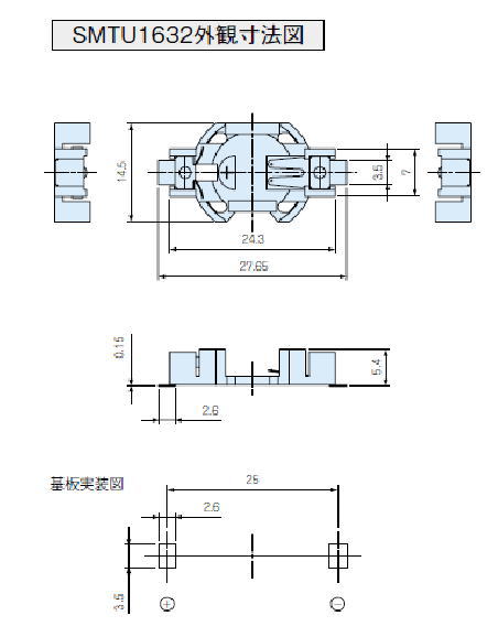 回路図