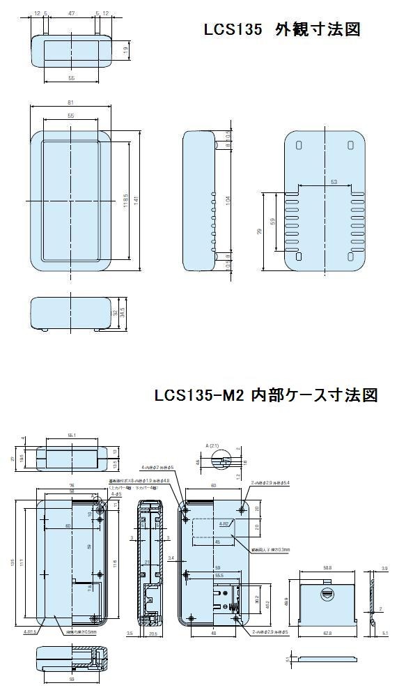 回路図