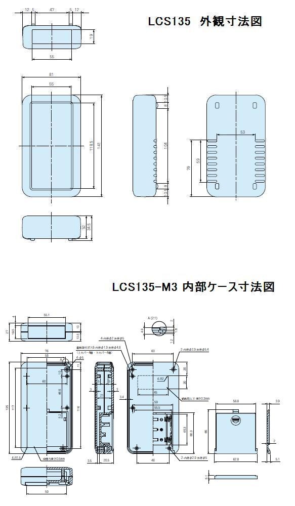 回路図