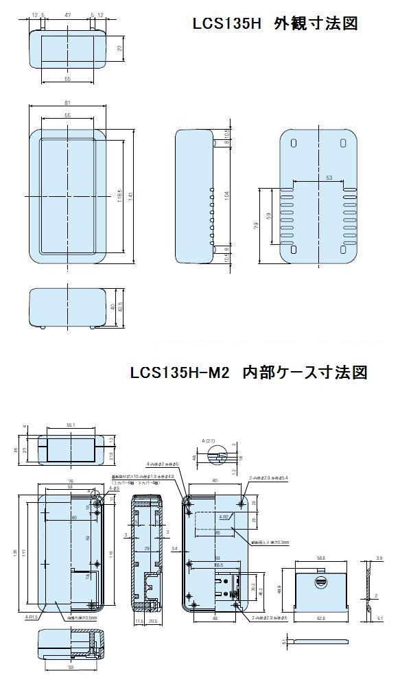 回路図