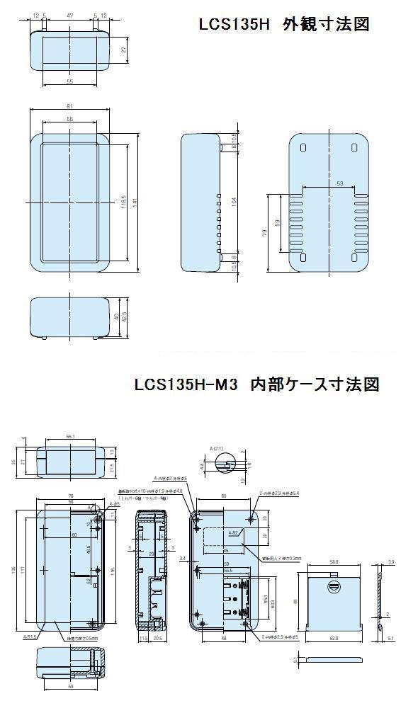 回路図