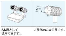 回路図