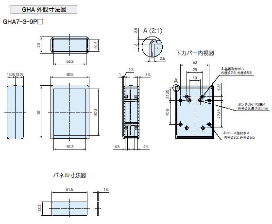 回路図