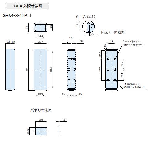 回路図