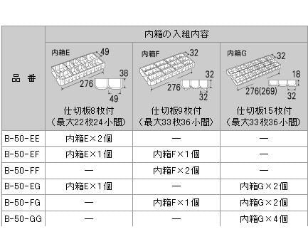 回路図