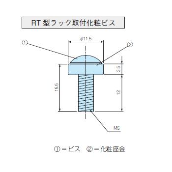 回路図