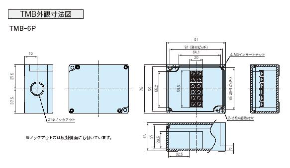 回路図