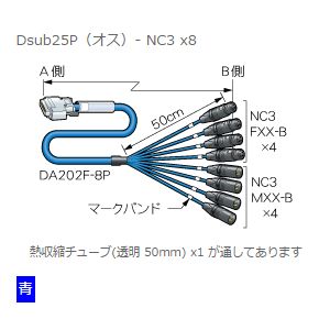 回路図