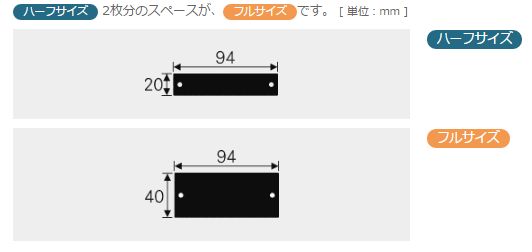 回路図