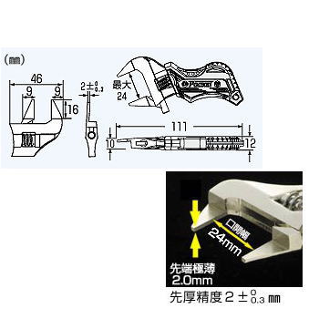 回路図