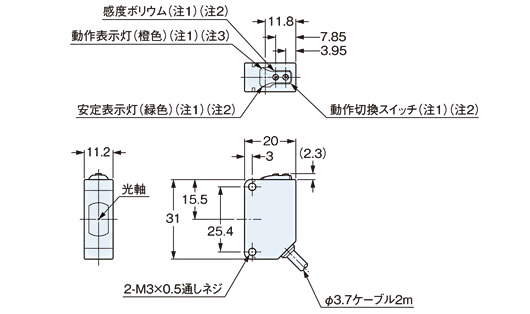 回路図