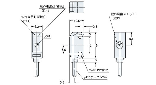 回路図