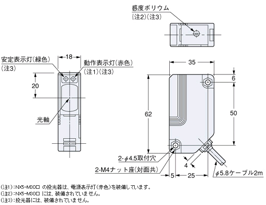 回路図