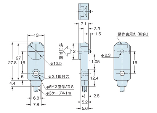 回路図